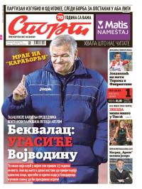 Sport - broj 20843, 28. dec 2015.
