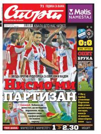 Sport - broj 21028, 25. jul 2016.