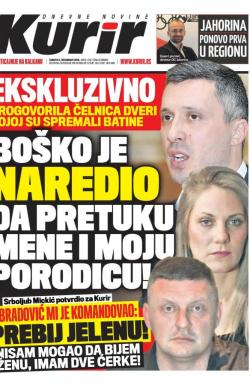 Kurir - broj 1739, 8. dec 2018.