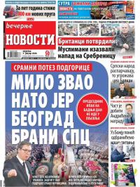 Večernje novosti - broj 3475, 5. jan 2020.