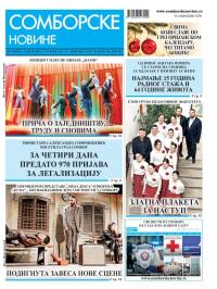 Somborske novine - broj 3730, 19. dec 2025.