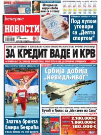 Večernje novosti - broj 1001, 16. avg 2013.