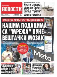 Večernje novosti - broj 5115, 16. avg 2024.