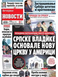 Večernje novosti - broj 3527, 28. feb 2020.