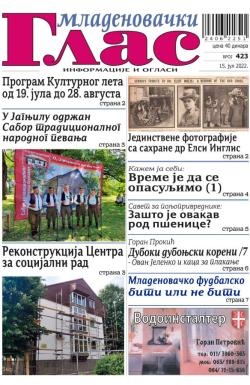 Mladenovački Glas - broj 423, 15. jul 2022.