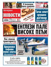 Večernje novosti - broj 1121, 14. dec 2013.