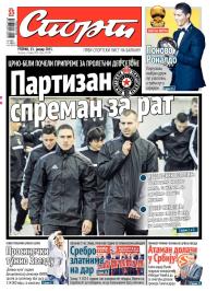 Sport - broj 20.498, 13. jan 2015.