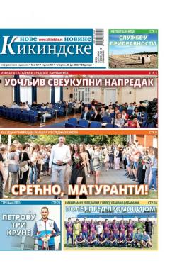 Nove kikindske novine - broj 621, 23. jun 2022.