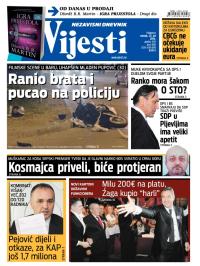 Vijesti - broj 5861, 22. jul 2014.