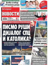Večernje novosti - broj 2591, 27. apr 2017.