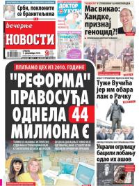 Večernje novosti - broj 3448, 7. dec 2019.