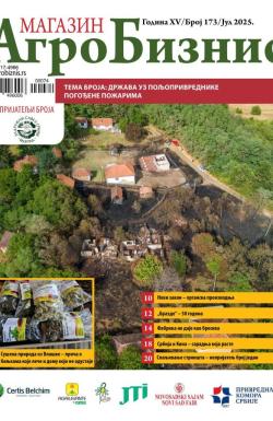 Agro Biznis - broj 173, 15. jul 2025.
