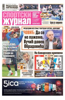 Žurnal - broj 12717, 7. dec 2025.