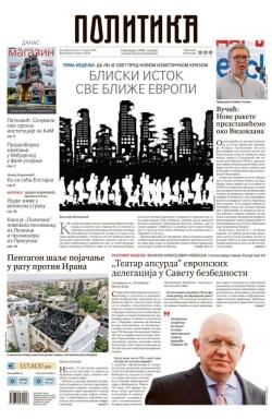 Politika - broj 40325, 15. mar 2026.