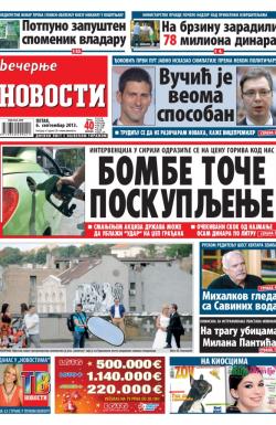 Večernje novosti - broj 1022, 6. sep 2013.