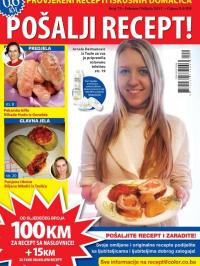 Pošalji recept BIH - broj 73, 13. jan 2017.