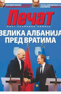 Pečat - broj 366, 24. apr 2015.