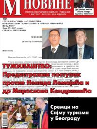 M Novine, Sr. Mitrovica - broj 793, 1. mar 2017.