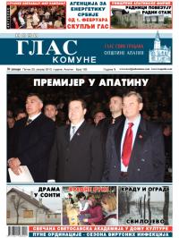 Novi glas komune, Apatin - broj 193, 25. jan 2013.