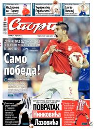 Sport - broj 20191, 4. mar 2014.