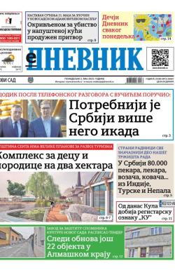 Dnevnik - broj 28067, 5. maj 2025.