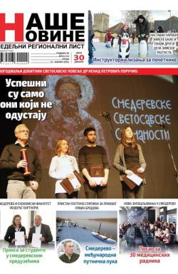 Naše Novine, Smederevo - broj 312, 31. jan 2018.