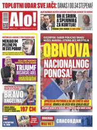 Alo - broj 5833, 10. jun 2024.