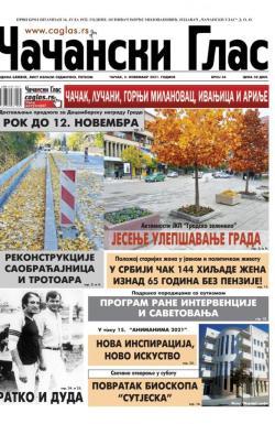 Čačanski glas - broj 44, 5. nov 2021.