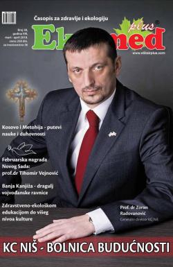Eko Med Plus - broj 38, 1. mar 2018.