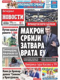 Večernje novosti - broj 2941, 18. apr 2018.