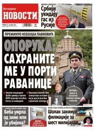 Večernje novosti - broj 5535, 21. okt 2025.