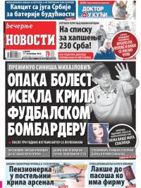 Večernje novosti - broj 4523, 17. dec 2022.