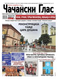 Čačanski glas - broj 19, 19. maj 2023.