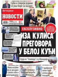 Večernje novosti - broj 3706, 6. sep 2020.