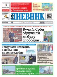 Dnevnik - broj 28062, 28. apr 2025.