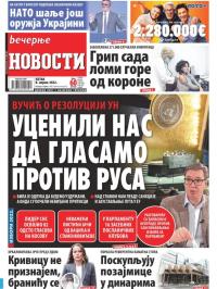 Večernje novosti - broj 4275, 8. apr 2022.