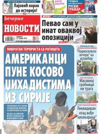 Večernje novosti - broj 3223, 21. apr 2019.