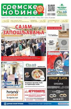 Sremske Novine - broj 3353, 4. jun 2025.