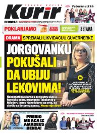 Kurir - broj 232, 26. sep 2014.