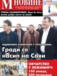 M Novine, Sr. Mitrovica - broj 848, 21. mar 2018.