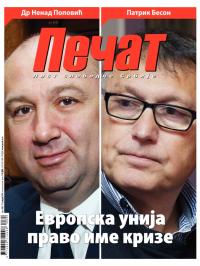 Pečat - broj 302, 17. jan 2014.