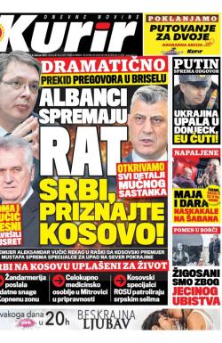 Kurir - broj 1077, 3. feb 2017.