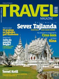 Travel Magazine - broj 153, 13. feb 2015.