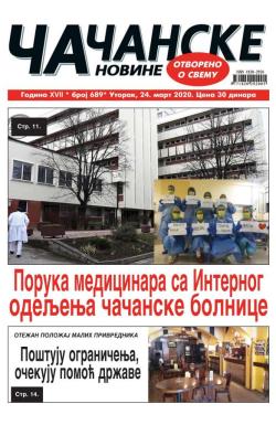 Čačanske novine - broj 689, 24. mar 2020.