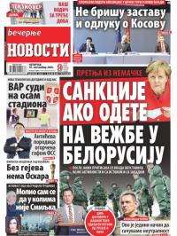 Večernje novosti - broj 3710, 10. sep 2020.