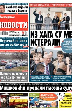 Večernje novosti - broj 1348, 13. nov 2014.