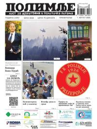 Polimlje, Prijepolje - broj 3053, 1. avg 2025.