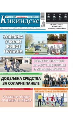 Nove kikindske novine - broj 656, 23. feb 2023.