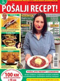 Pošalji recept BIH - broj 81, 8. feb 2018.