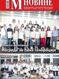 M Novine, Sr. Mitrovica - broj 1175, 26. jun 2024.